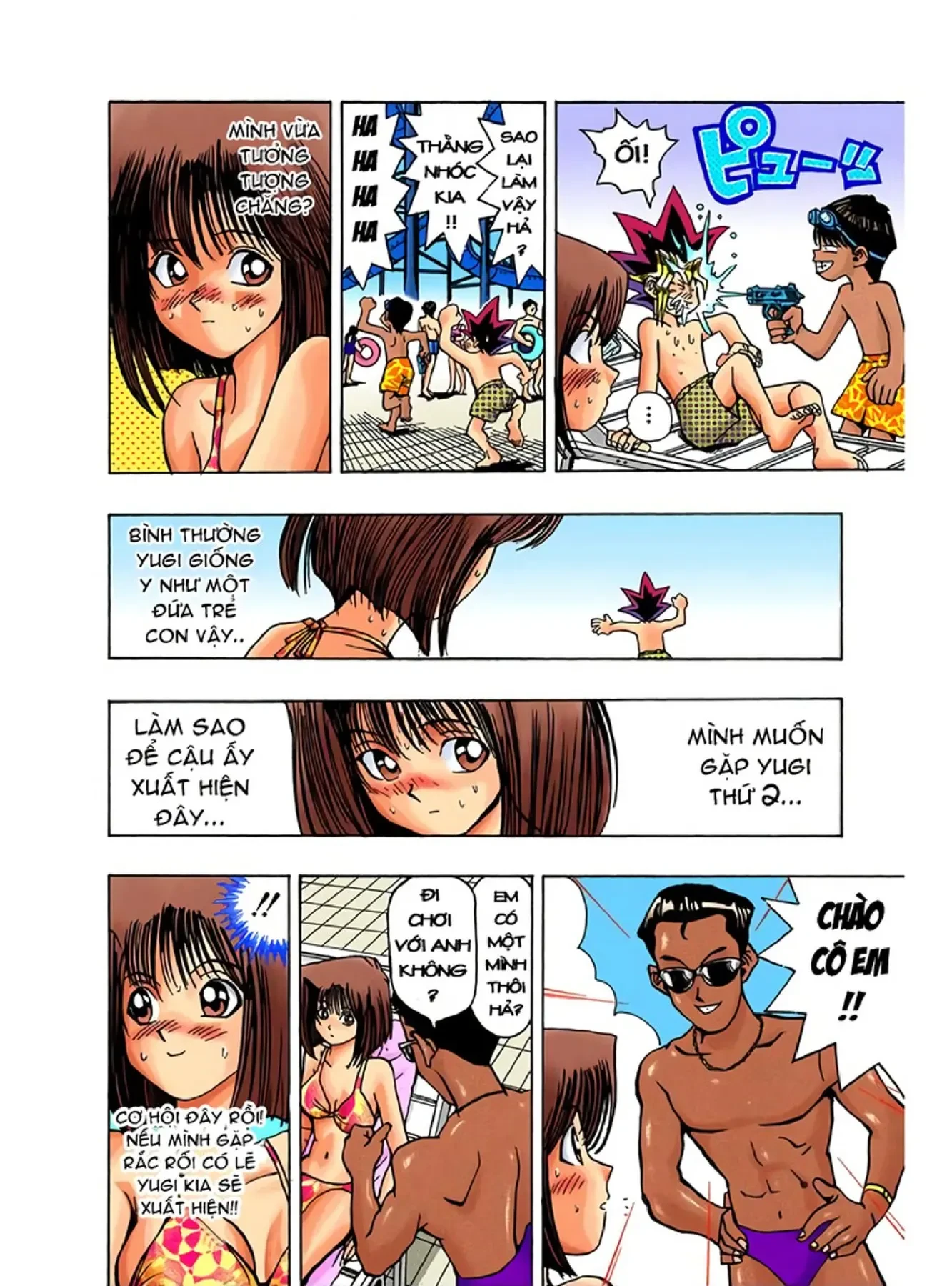Yu-Gi-Oh (Official Colored) Chapter 45 - 5