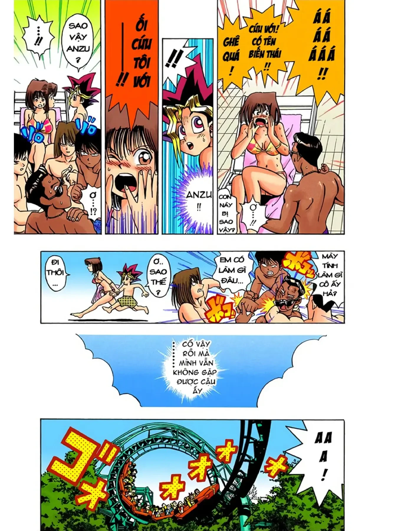 Yu-Gi-Oh (Official Colored) Chapter 45 - 6