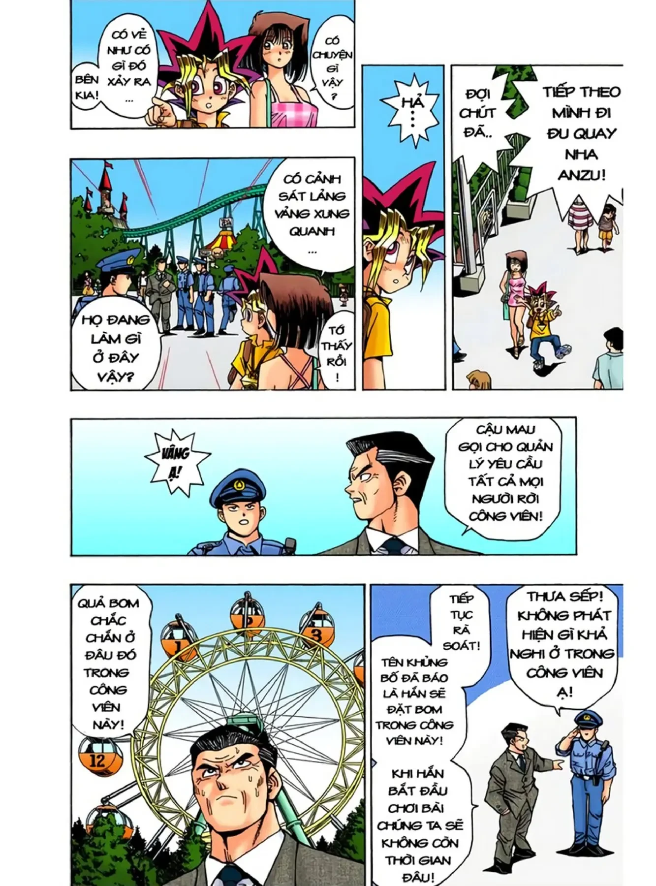 Yu-Gi-Oh (Official Colored) Chapter 45 - 7