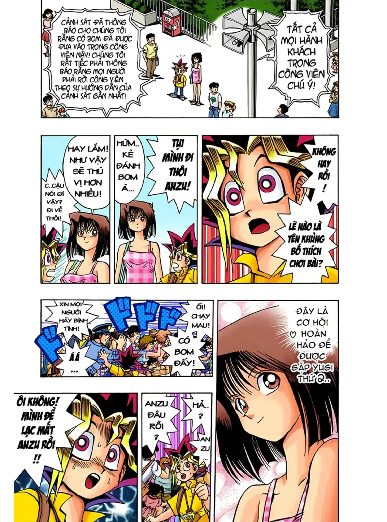 Yu-Gi-Oh (Official Colored) Chapter 45 - 8