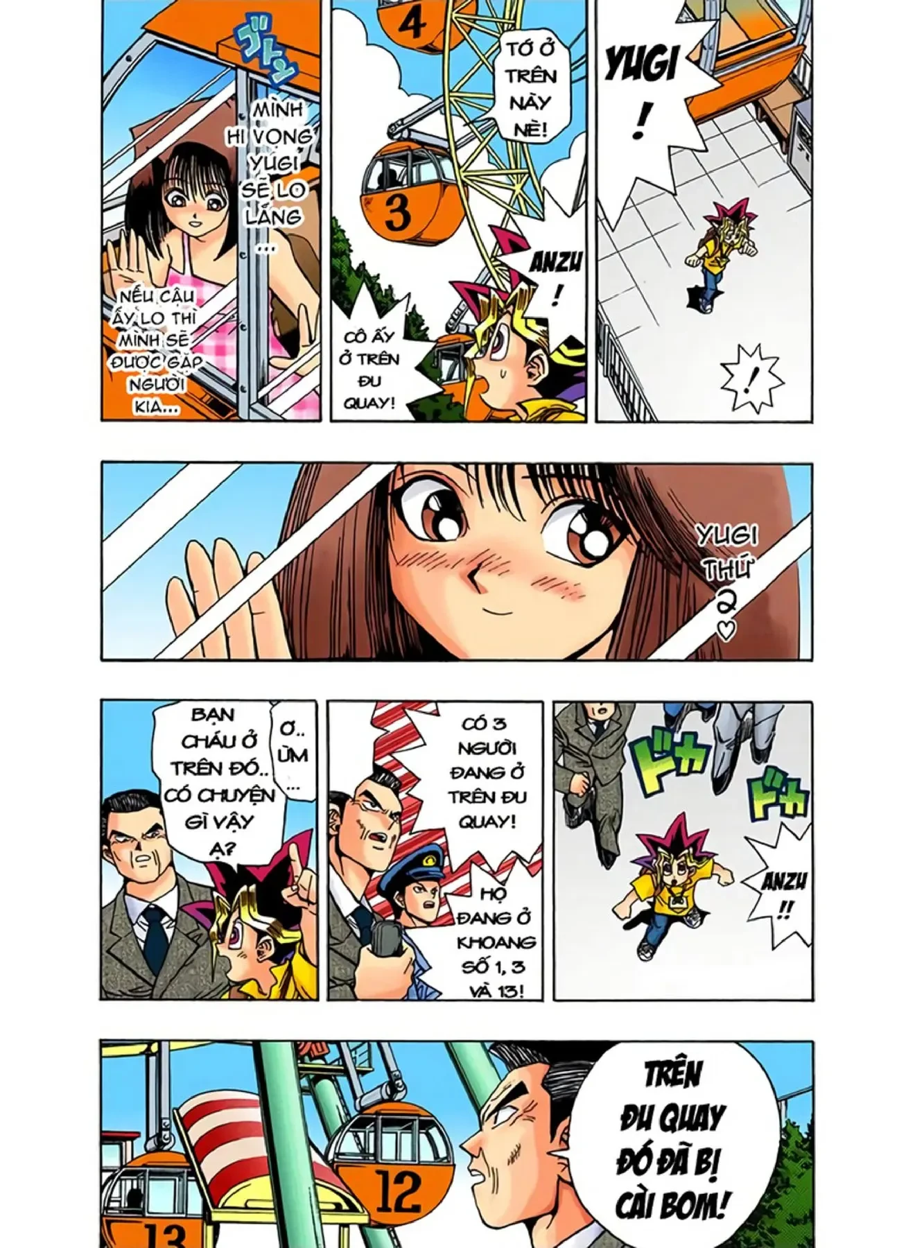 Yu-Gi-Oh (Official Colored) Chapter 45 - 10