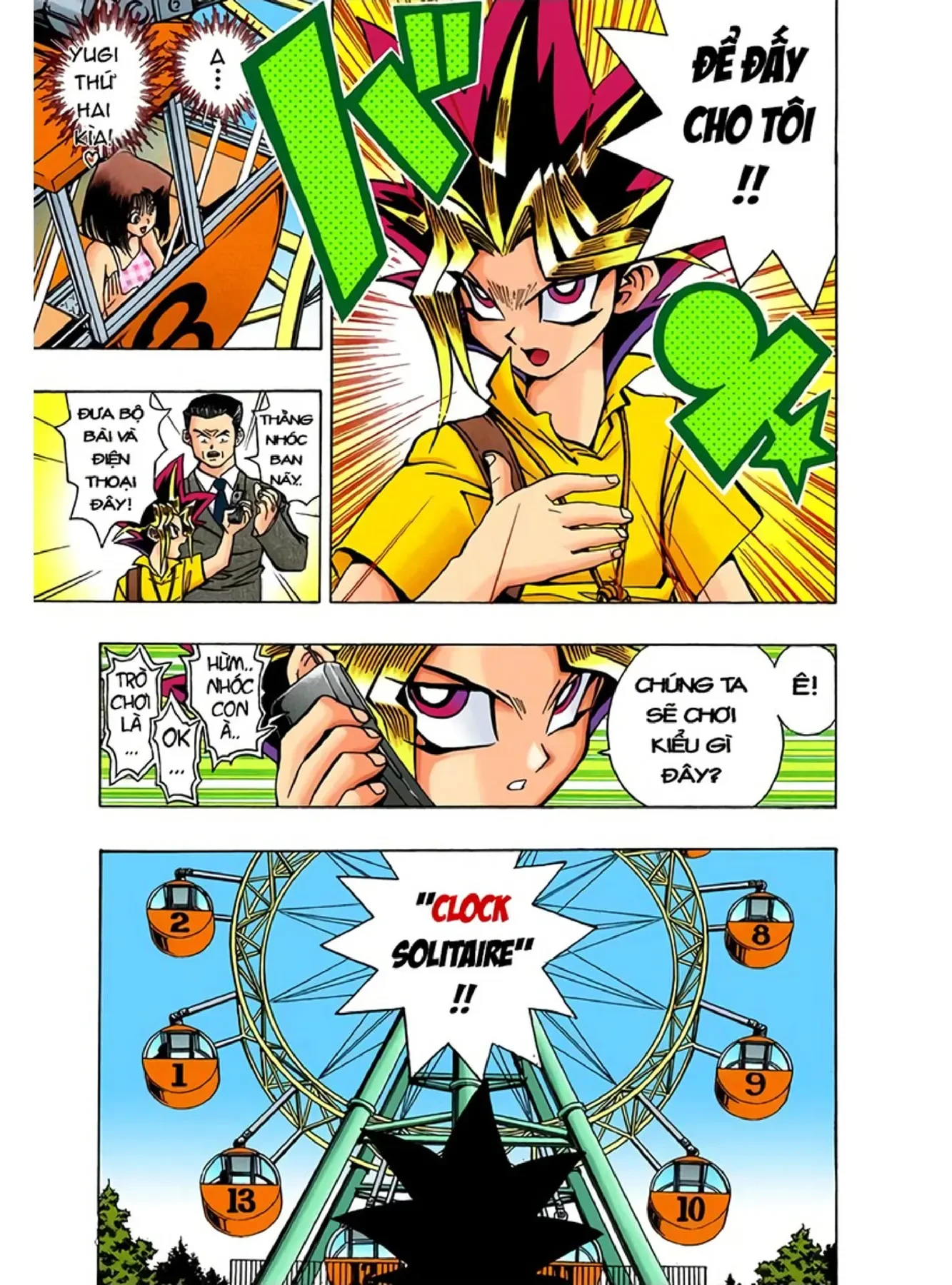 Yu-Gi-Oh (Official Colored) Chapter 45 - 12
