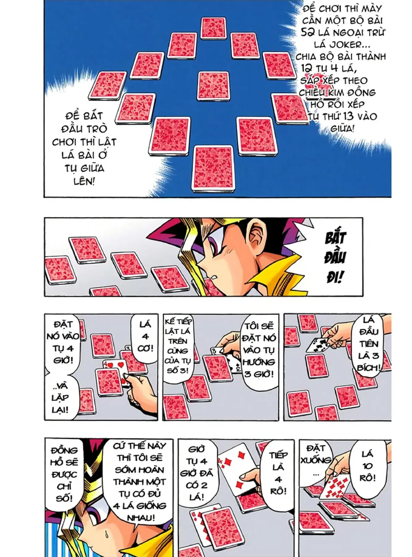 Yu-Gi-Oh (Official Colored) Chapter 45 - 13