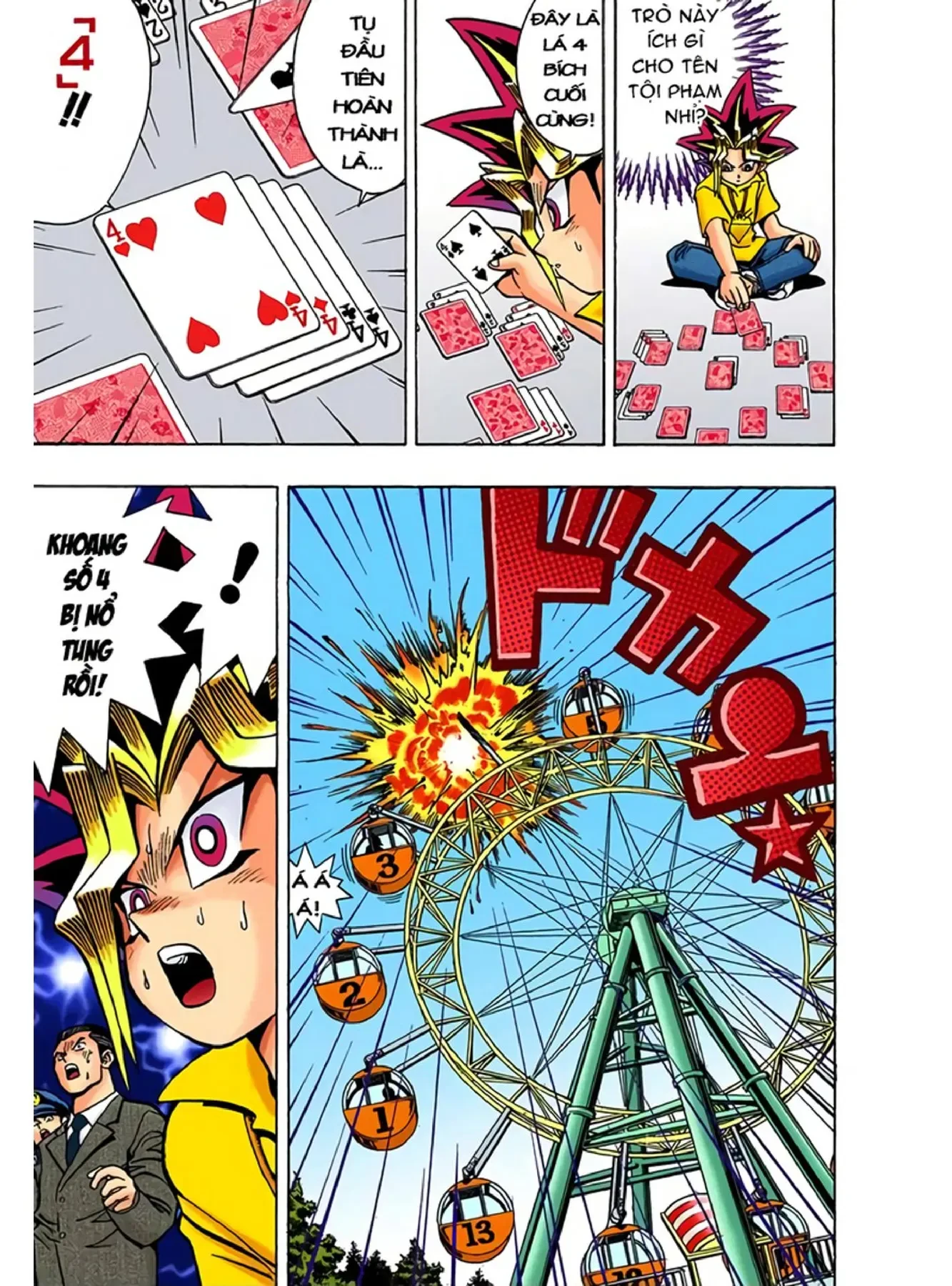 Yu-Gi-Oh (Official Colored) Chapter 45 - 14