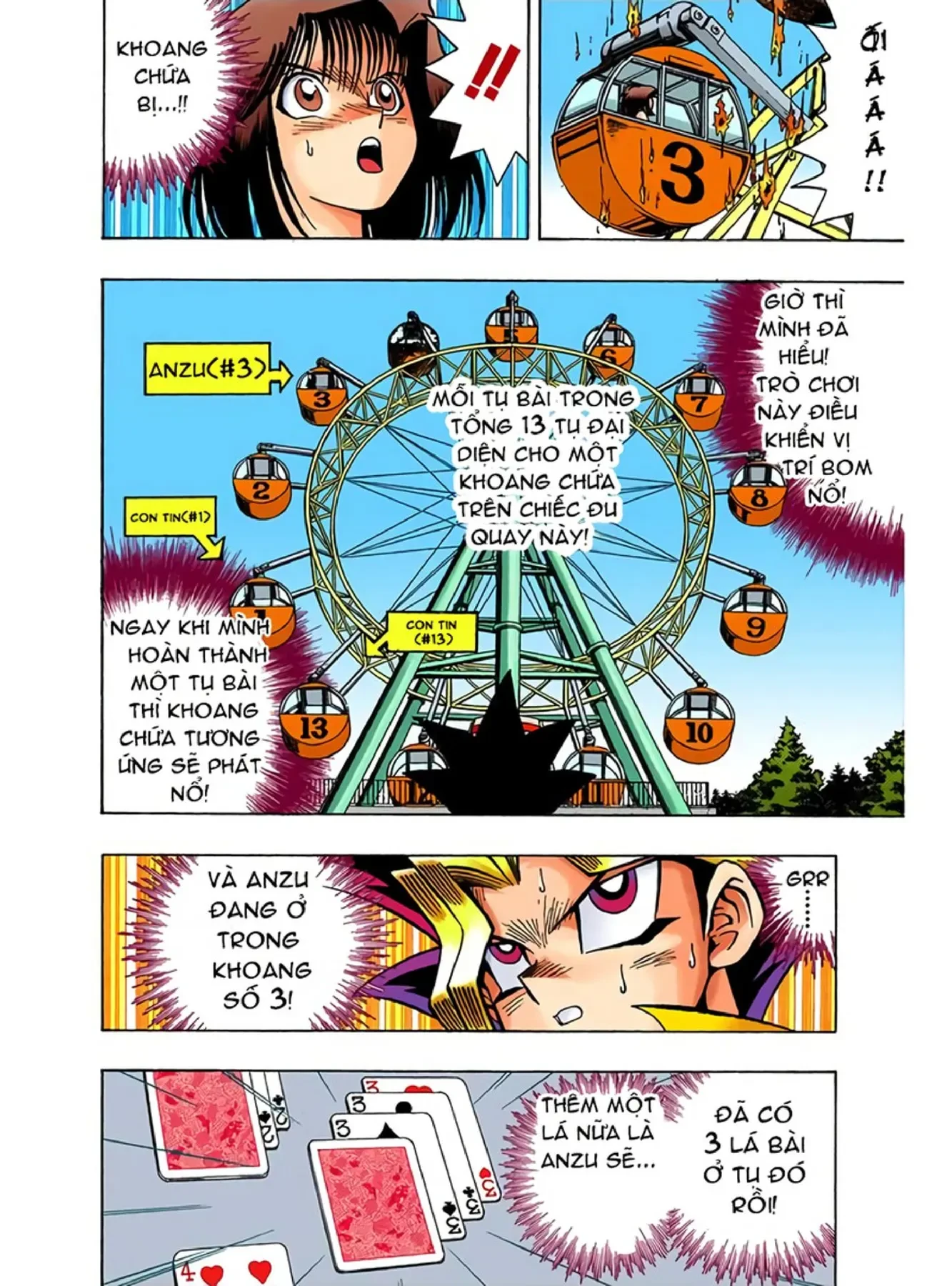 Yu-Gi-Oh (Official Colored) Chapter 45 - 15