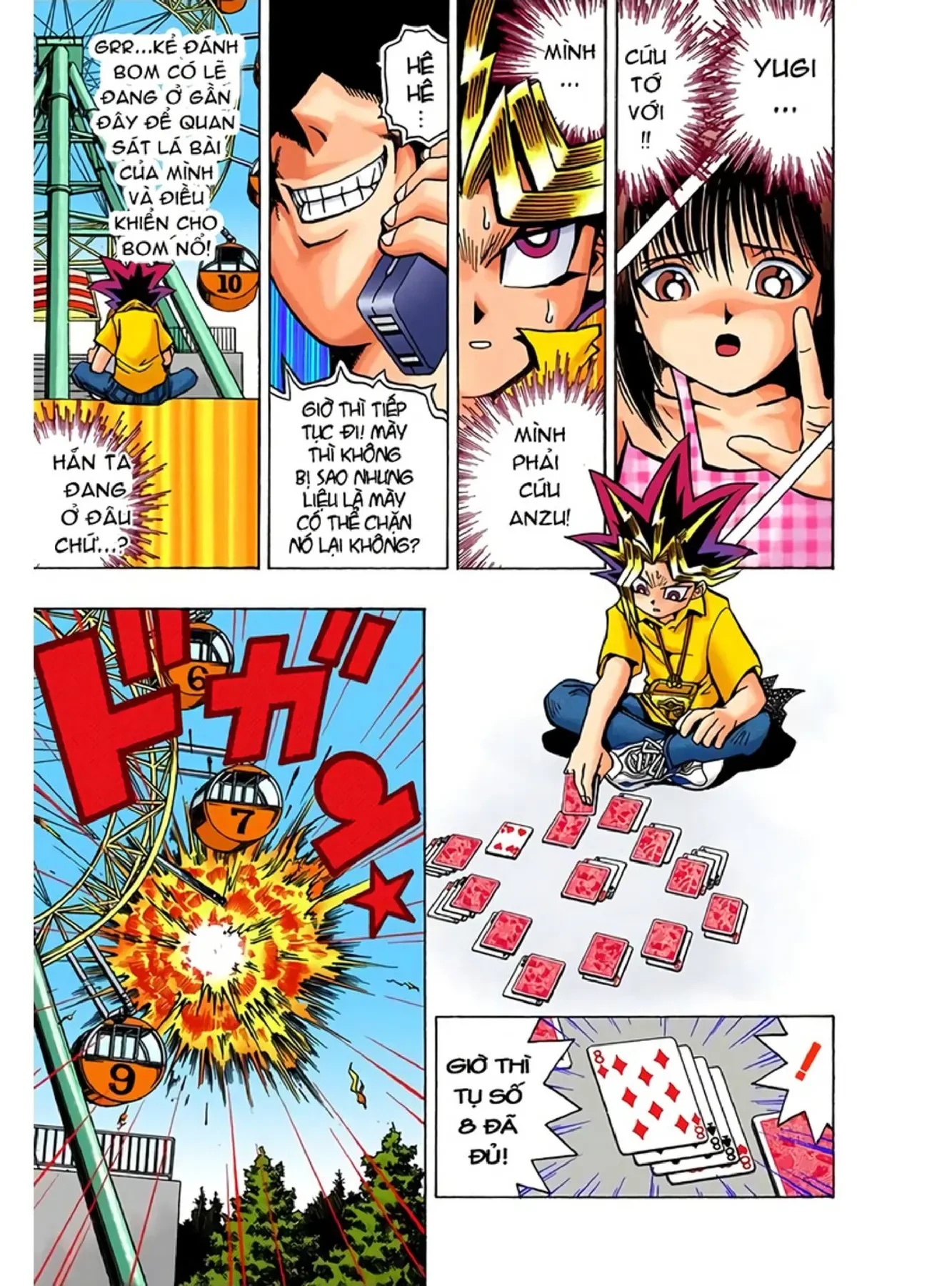 Yu-Gi-Oh (Official Colored) Chapter 45 - 16