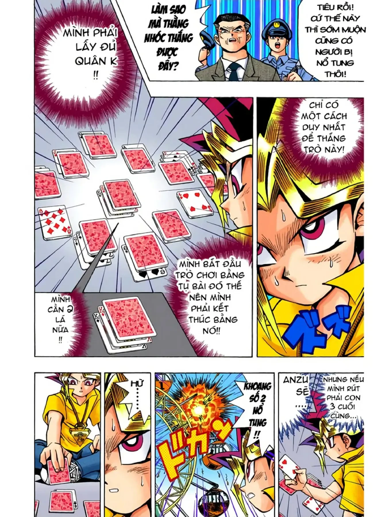 Yu-Gi-Oh (Official Colored) Chapter 45 - 17