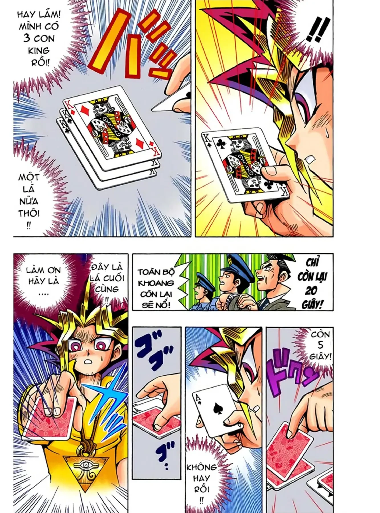 Yu-Gi-Oh (Official Colored) Chapter 45 - 18