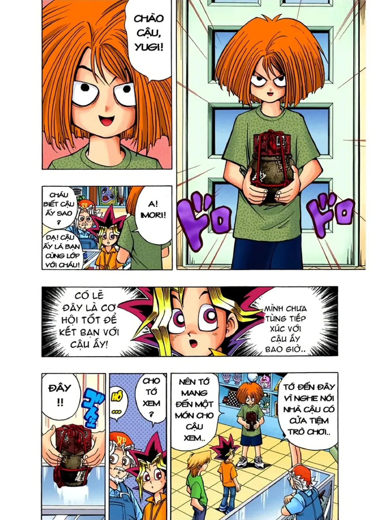Yu-Gi-Oh (Official Colored) Chapter 46 - 2