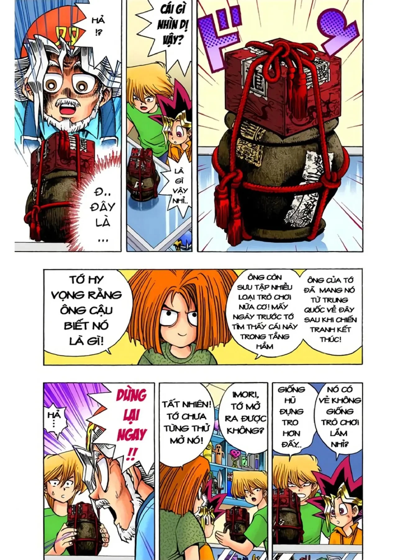 Yu-Gi-Oh (Official Colored) Chapter 46 - 3