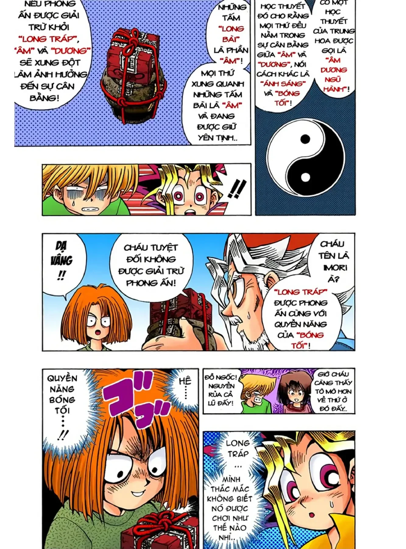 Yu-Gi-Oh (Official Colored) Chapter 46 - 5