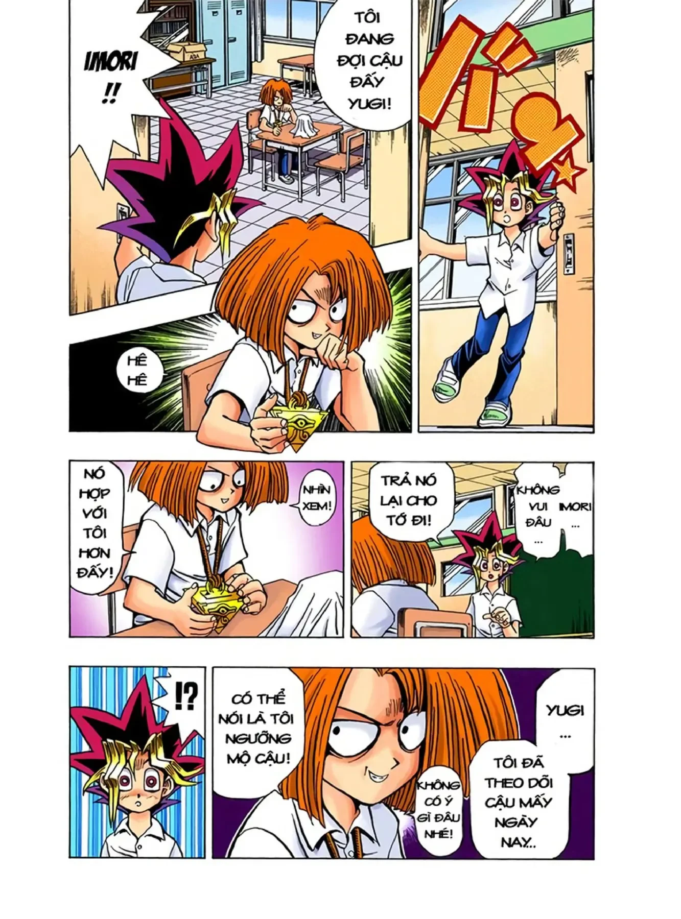 Yu-Gi-Oh (Official Colored) Chapter 46 - 8