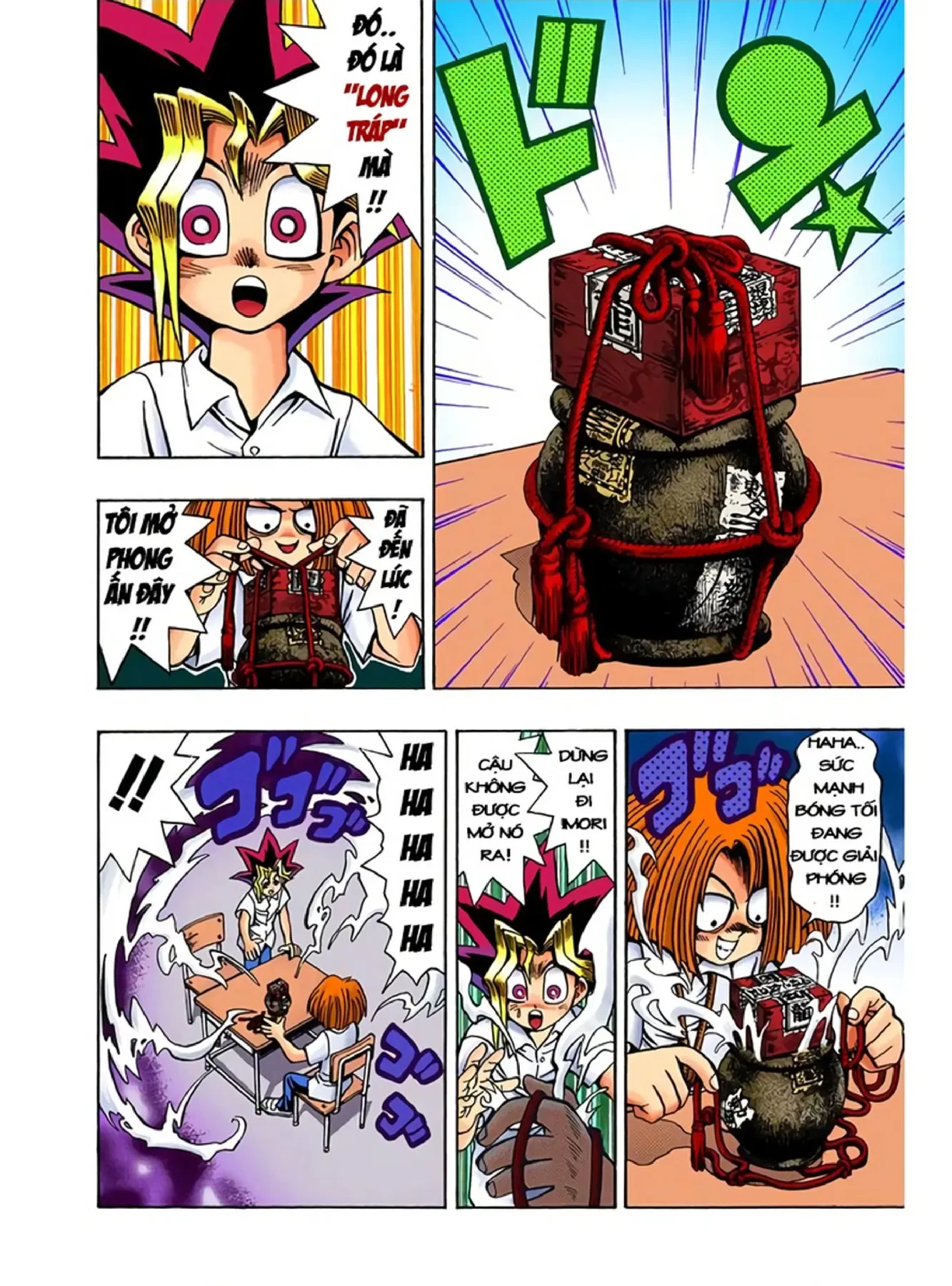 Yu-Gi-Oh (Official Colored) Chapter 46 - 10
