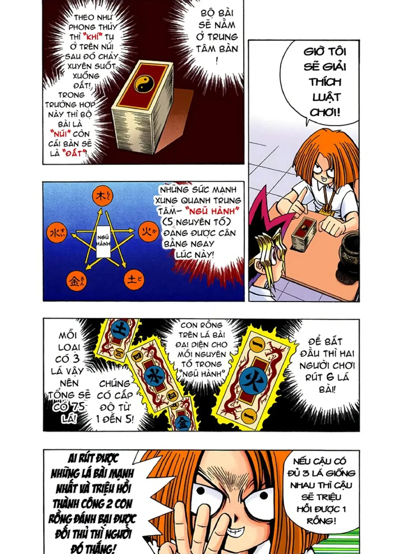 Yu-Gi-Oh (Official Colored) Chapter 46 - 12