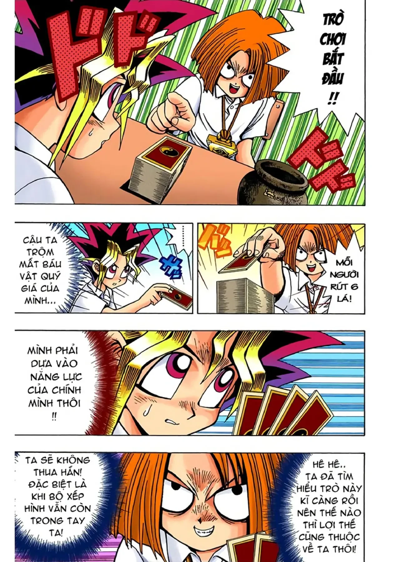 Yu-Gi-Oh (Official Colored) Chapter 46 - 13