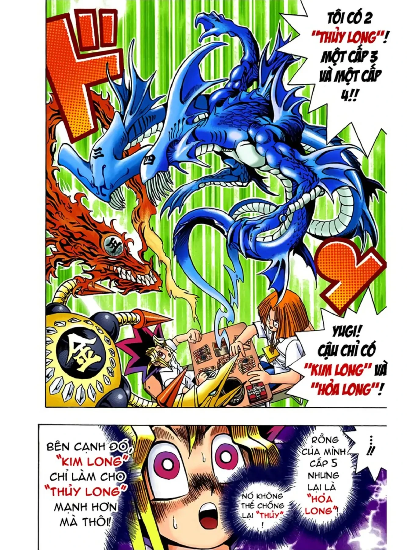 Yu-Gi-Oh (Official Colored) Chapter 46 - 16