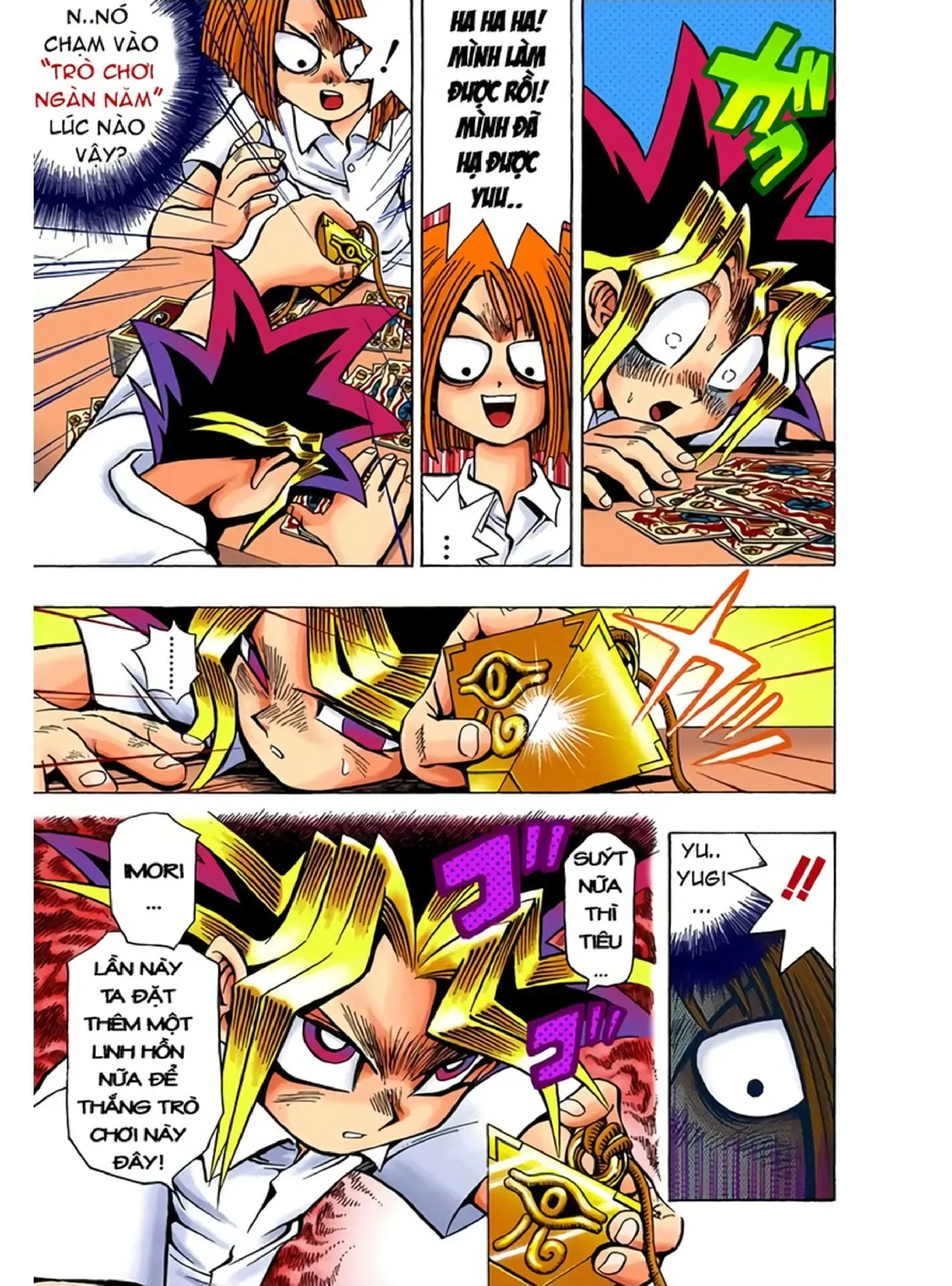 Yu-Gi-Oh (Official Colored) Chapter 46 - 19