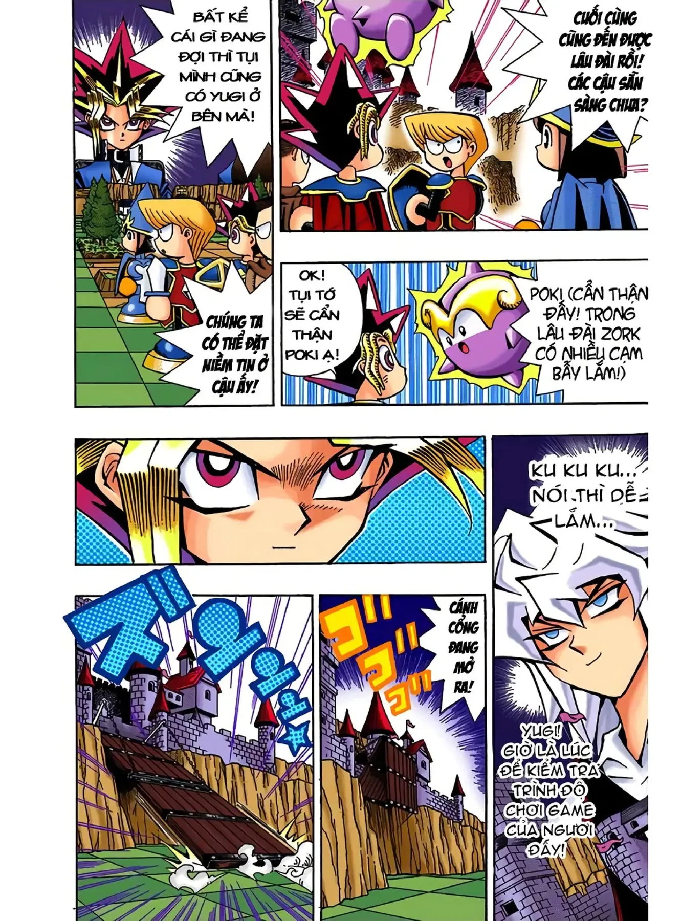 Yu-Gi-Oh (Official Colored) Chapter 55 - 2