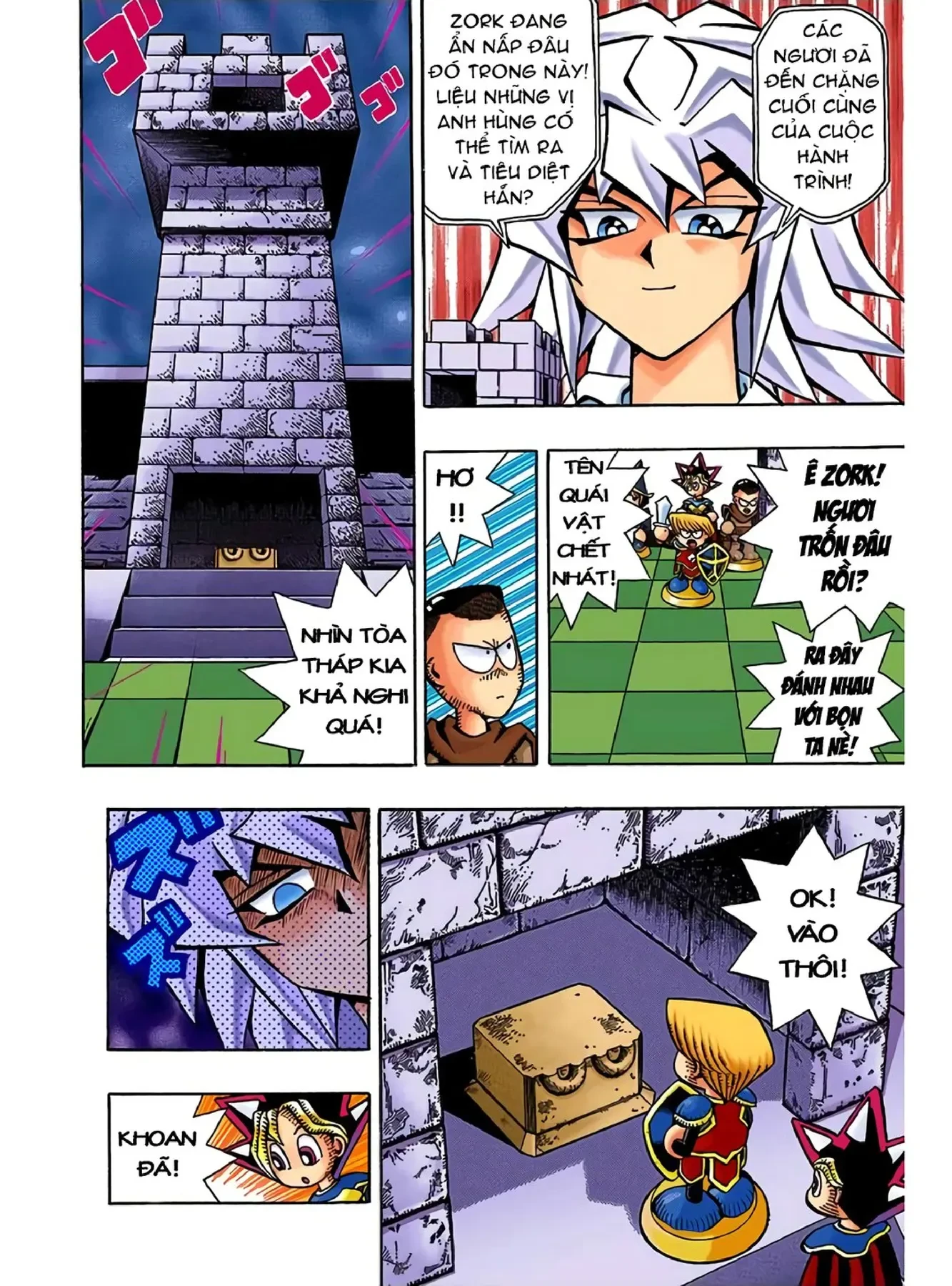 Yu-Gi-Oh (Official Colored) Chapter 55 - 4