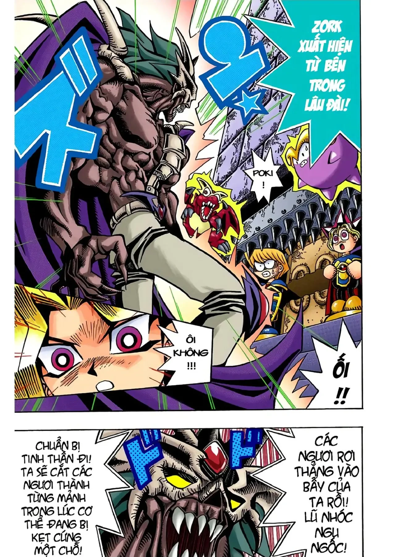 Yu-Gi-Oh (Official Colored) Chapter 55 - 11