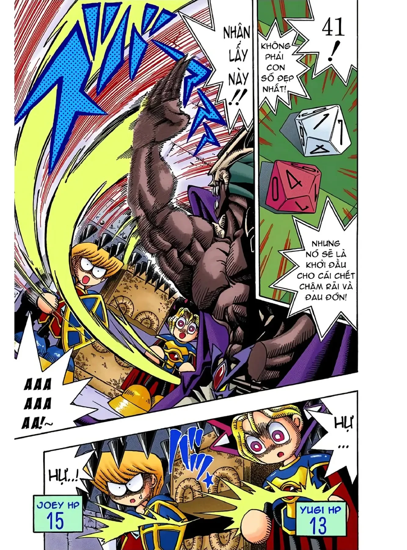 Yu-Gi-Oh (Official Colored) Chapter 55 - 13