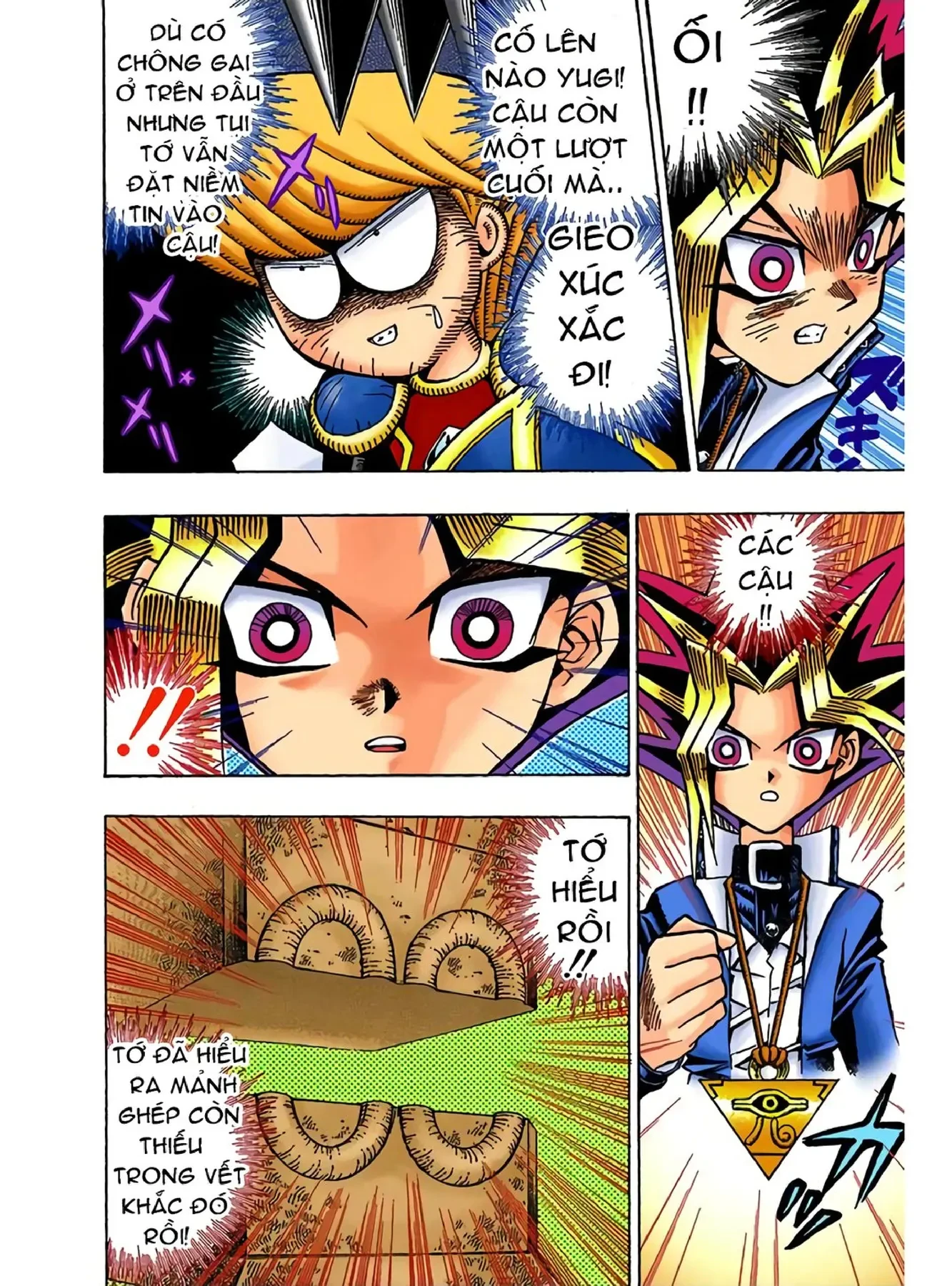 Yu-Gi-Oh (Official Colored) Chapter 55 - 14