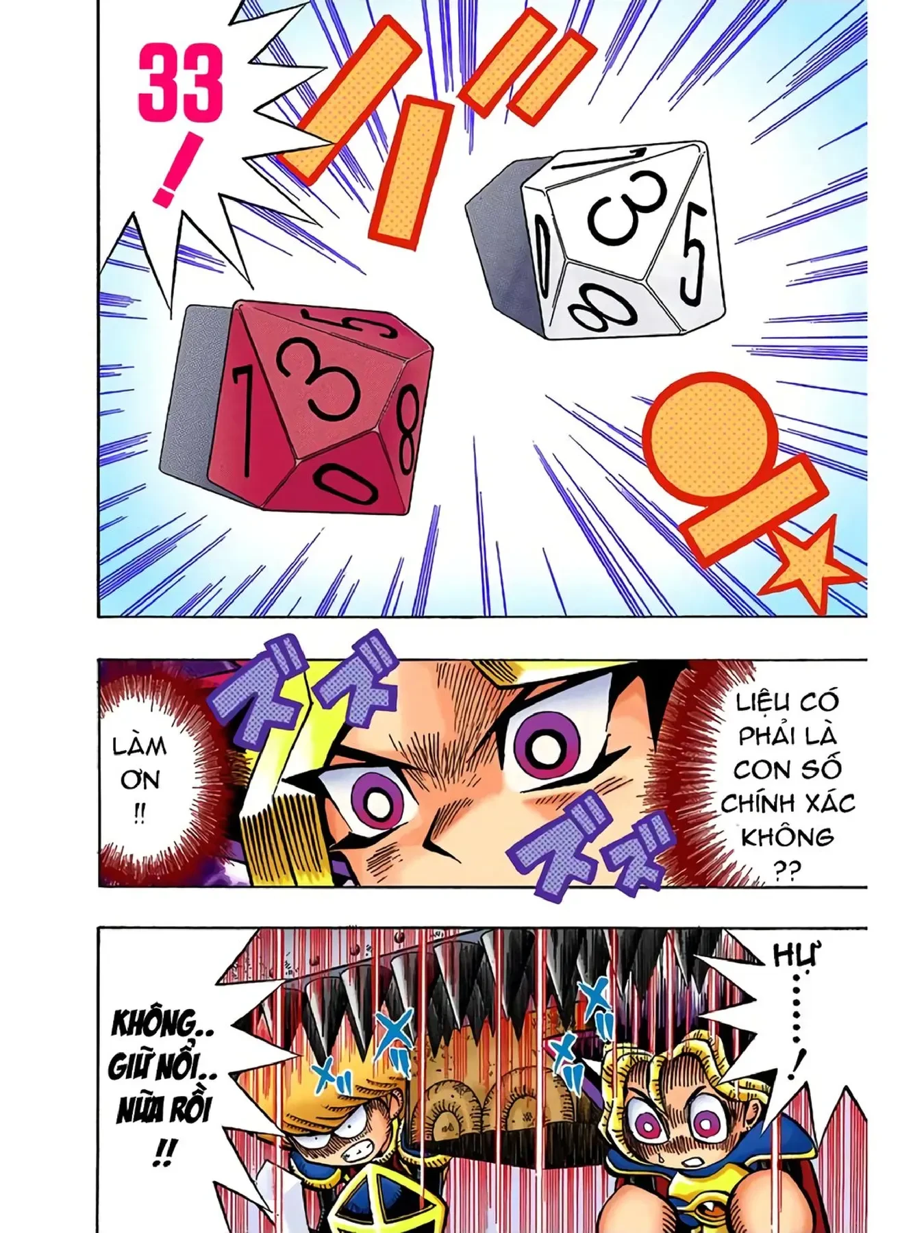 Yu-Gi-Oh (Official Colored) Chapter 55 - 16