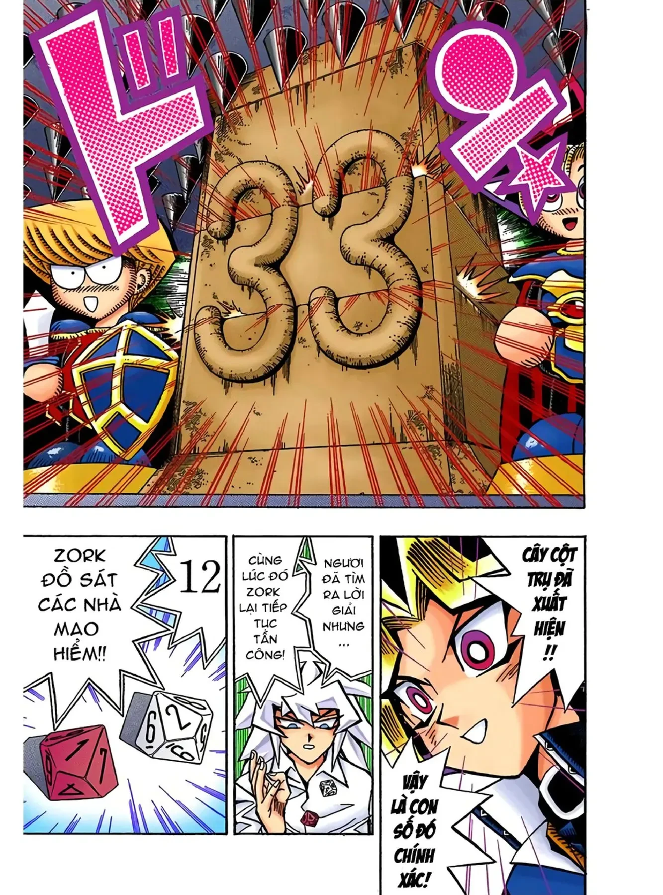 Yu-Gi-Oh (Official Colored) Chapter 55 - 17