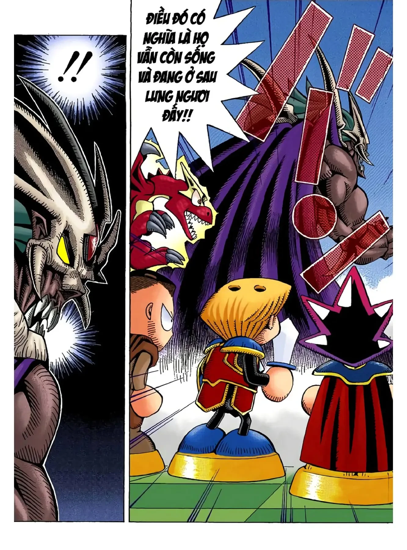 Yu-Gi-Oh (Official Colored) Chapter 55 - 18