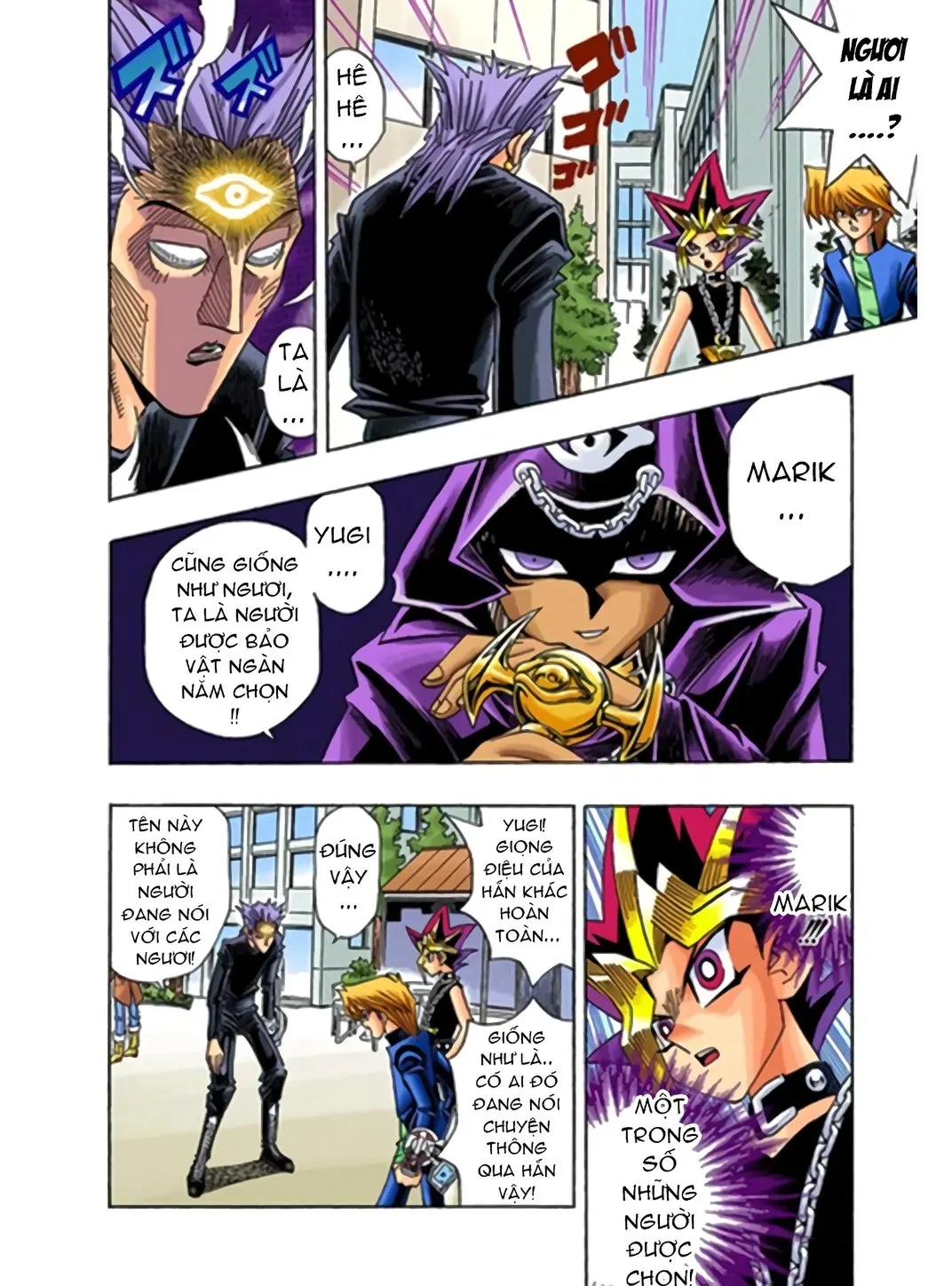 Yu-Gi-Oh (Official Colored) Chapter 155 - 2