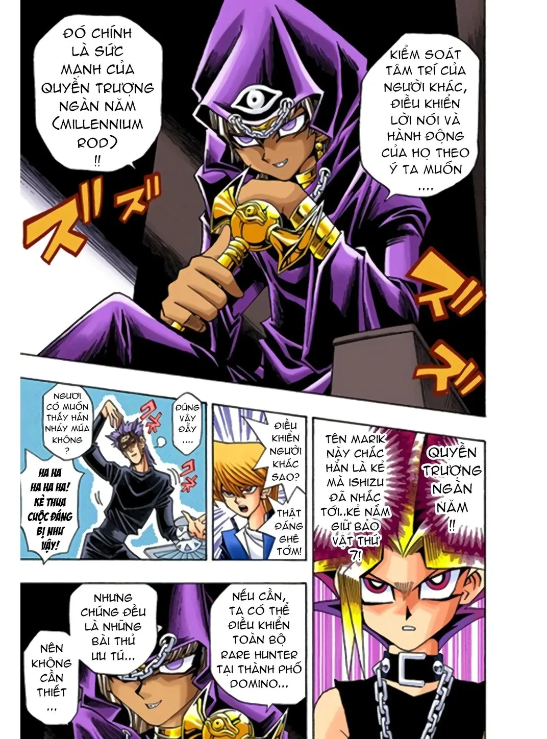 Yu-Gi-Oh (Official Colored) Chapter 155 - 3