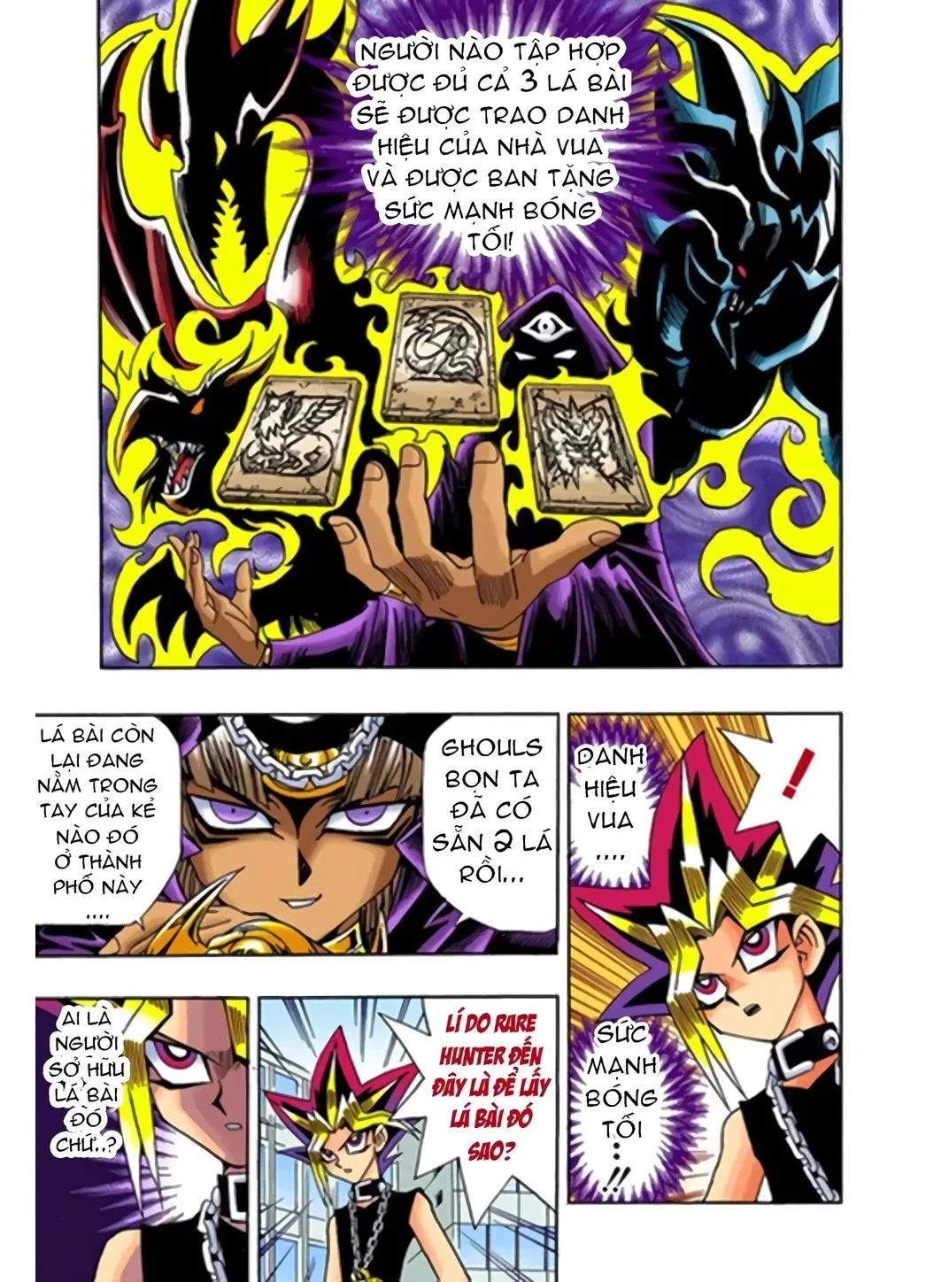 Yu-Gi-Oh (Official Colored) Chapter 155 - 5