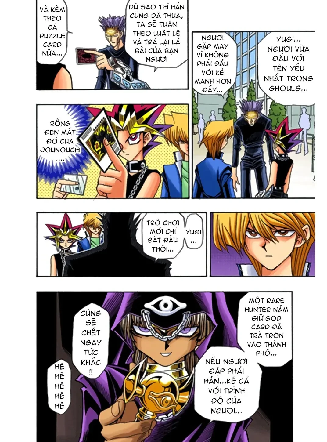 Yu-Gi-Oh (Official Colored) Chapter 155 - 6