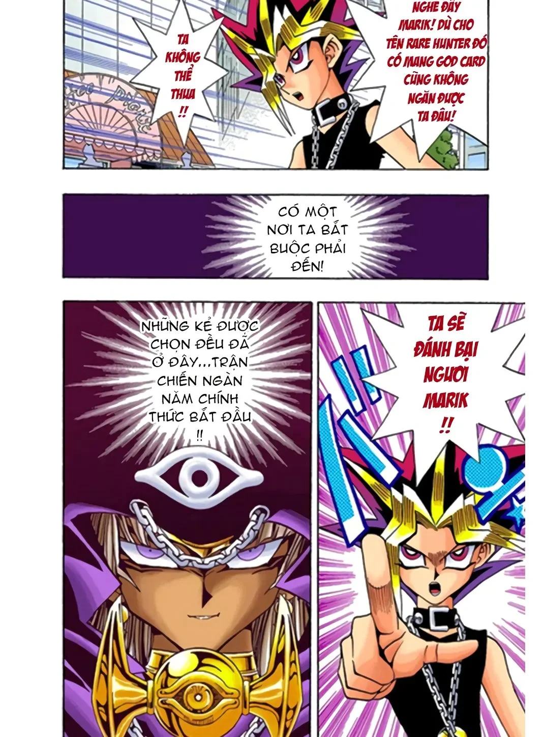 Yu-Gi-Oh (Official Colored) Chapter 155 - 8