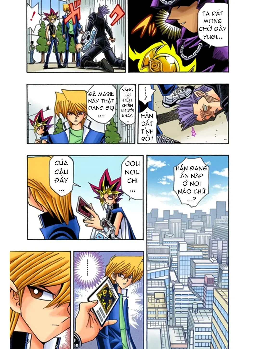 Yu-Gi-Oh (Official Colored) Chapter 155 - 9