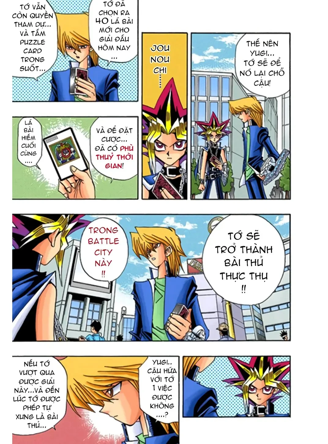 Yu-Gi-Oh (Official Colored) Chapter 155 - 11