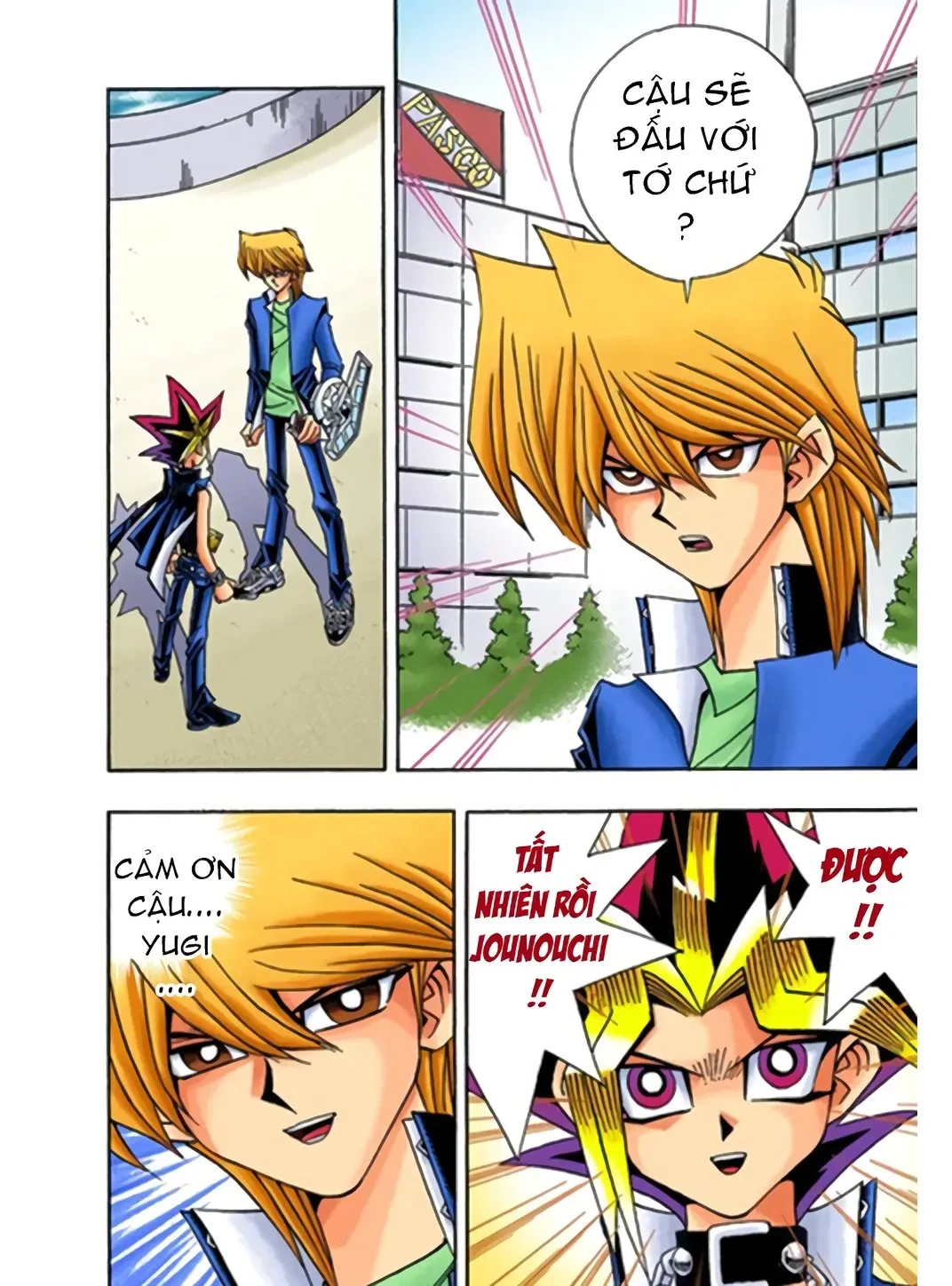 Yu-Gi-Oh (Official Colored) Chapter 155 - 12