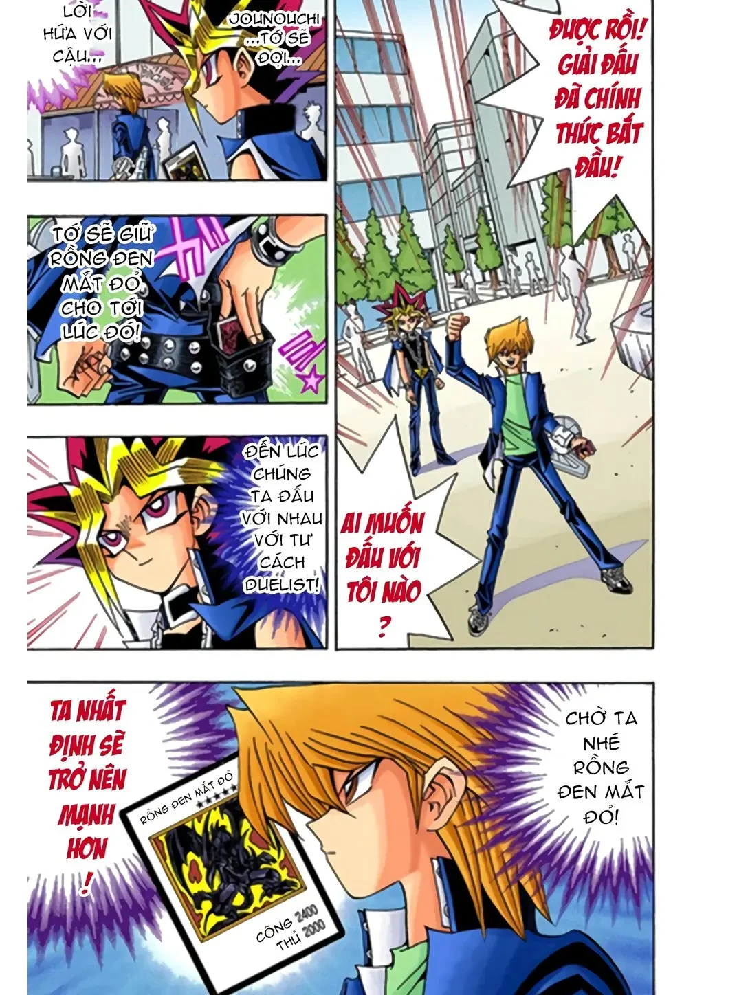 Yu-Gi-Oh (Official Colored) Chapter 155 - 13