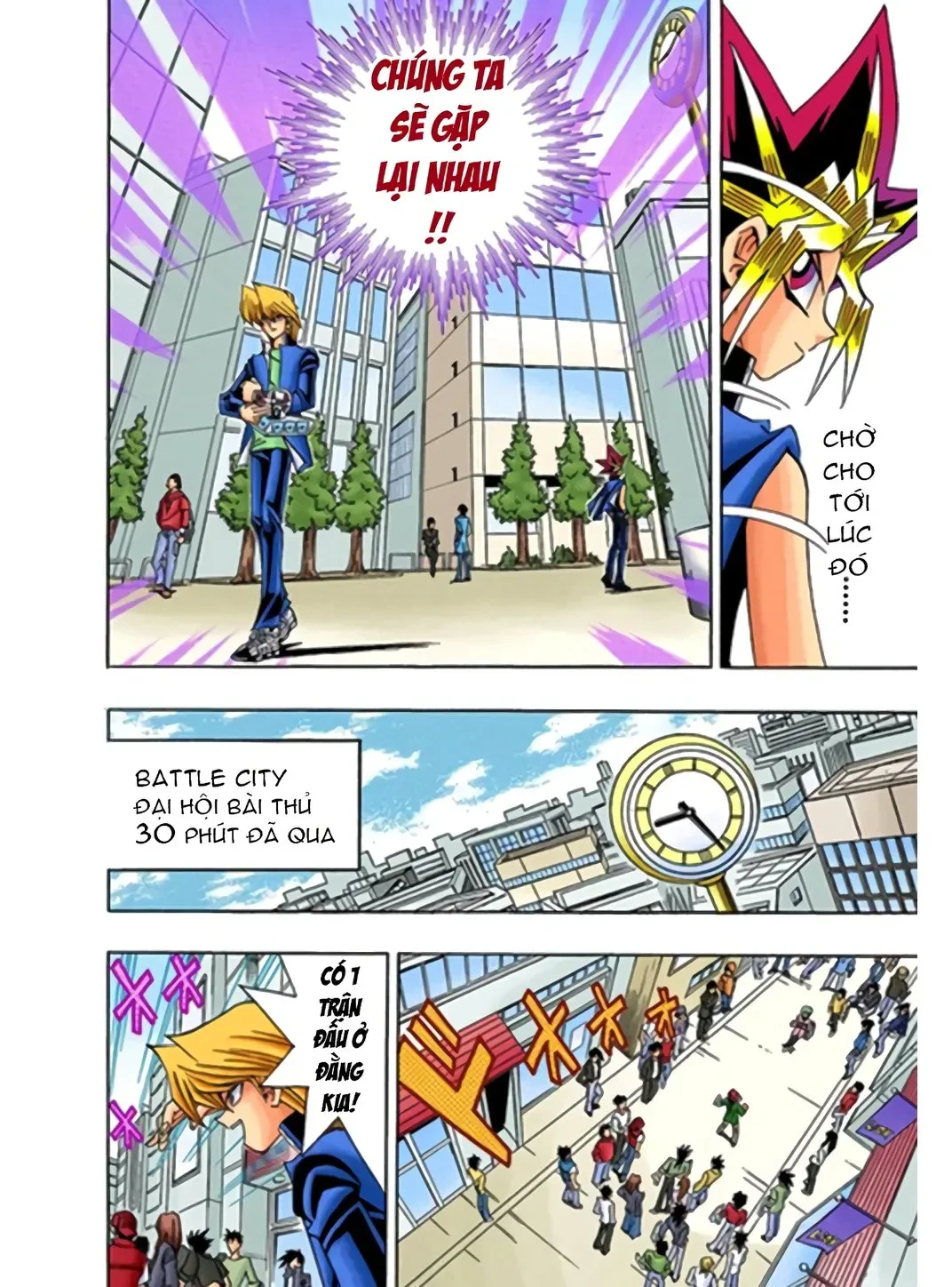 Yu-Gi-Oh (Official Colored) Chapter 155 - 14