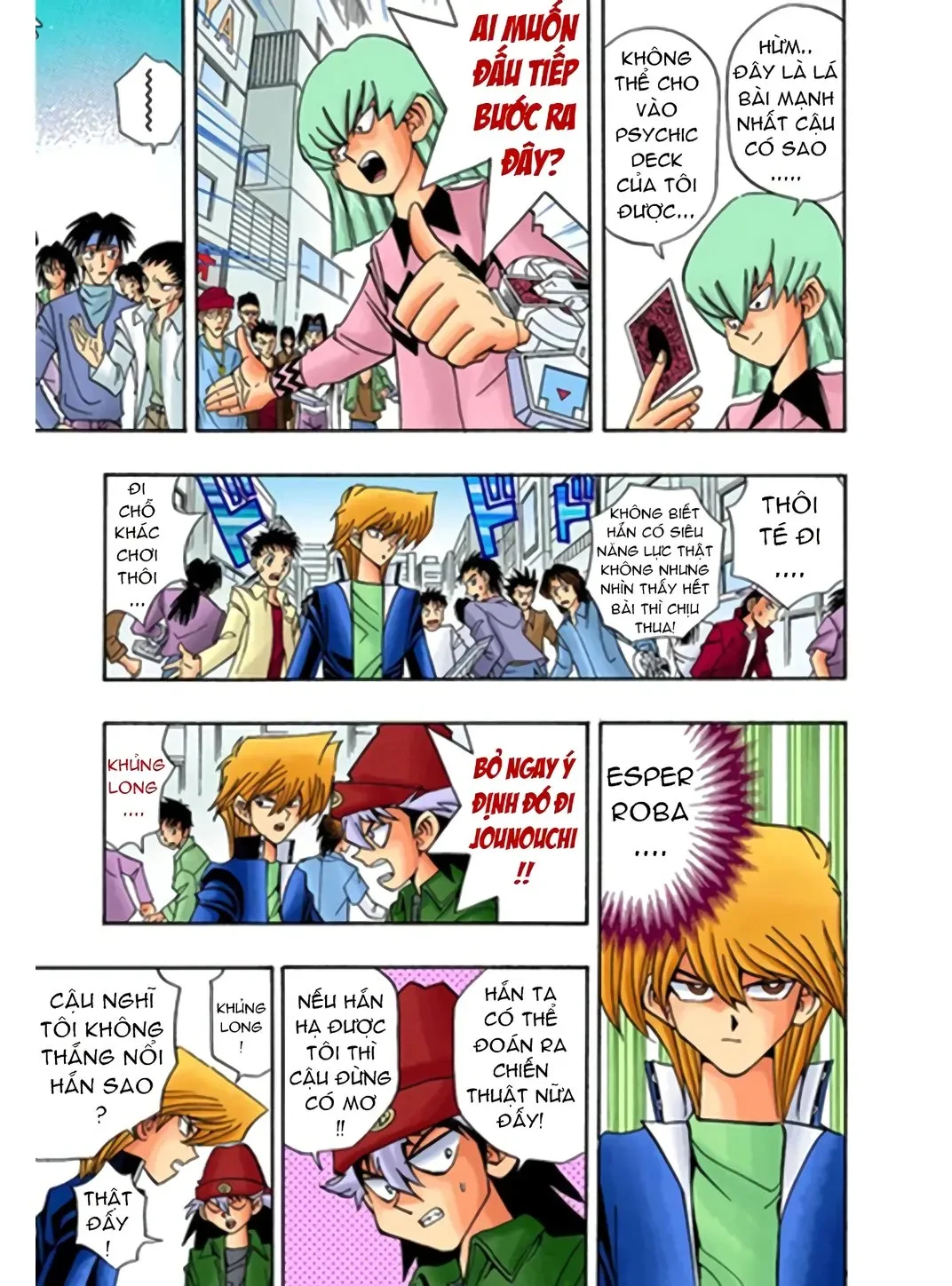 Yu-Gi-Oh (Official Colored) Chapter 155 - 17