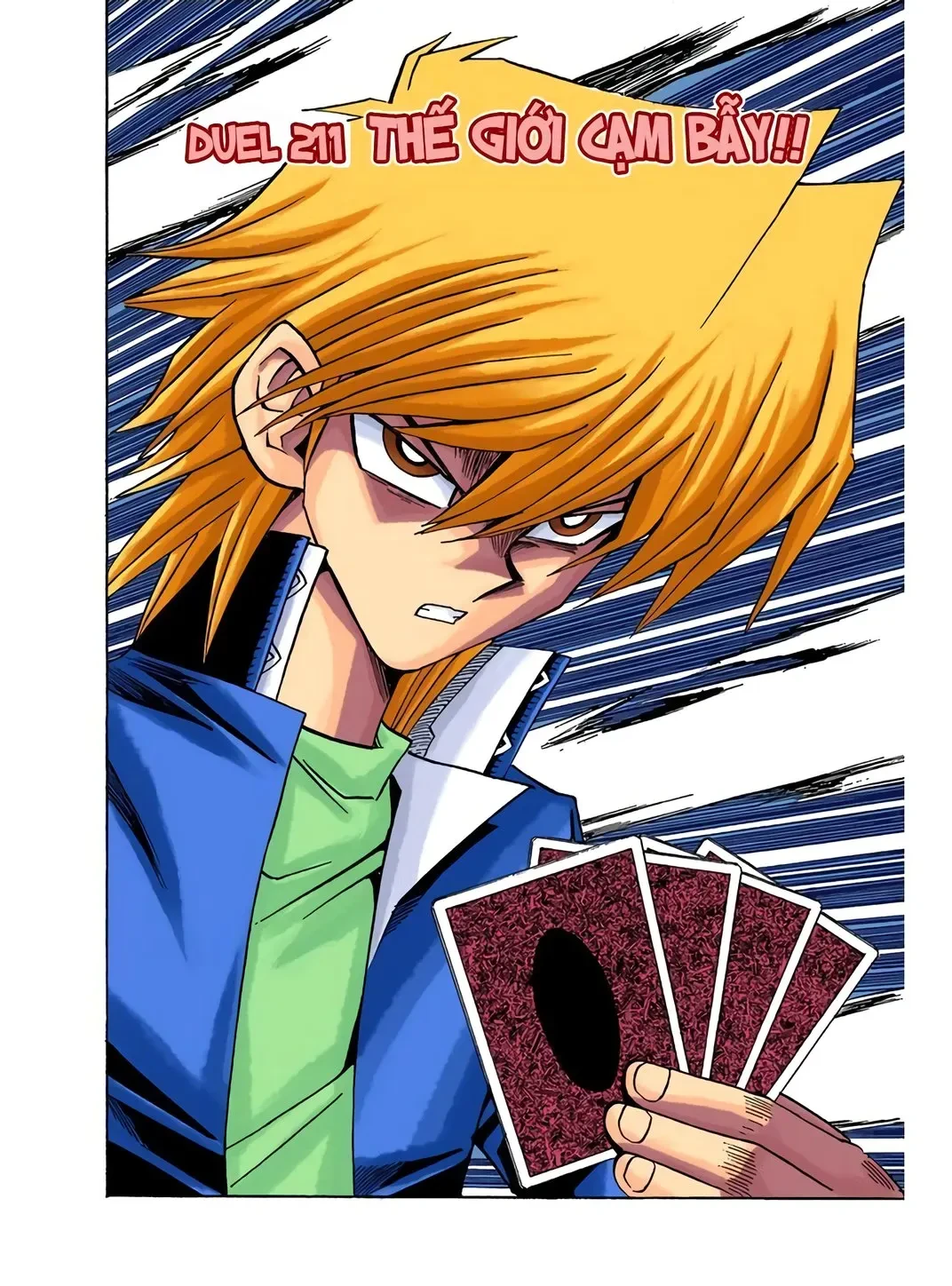 Yu-Gi-Oh (Official Colored) Chapter 211 - 2