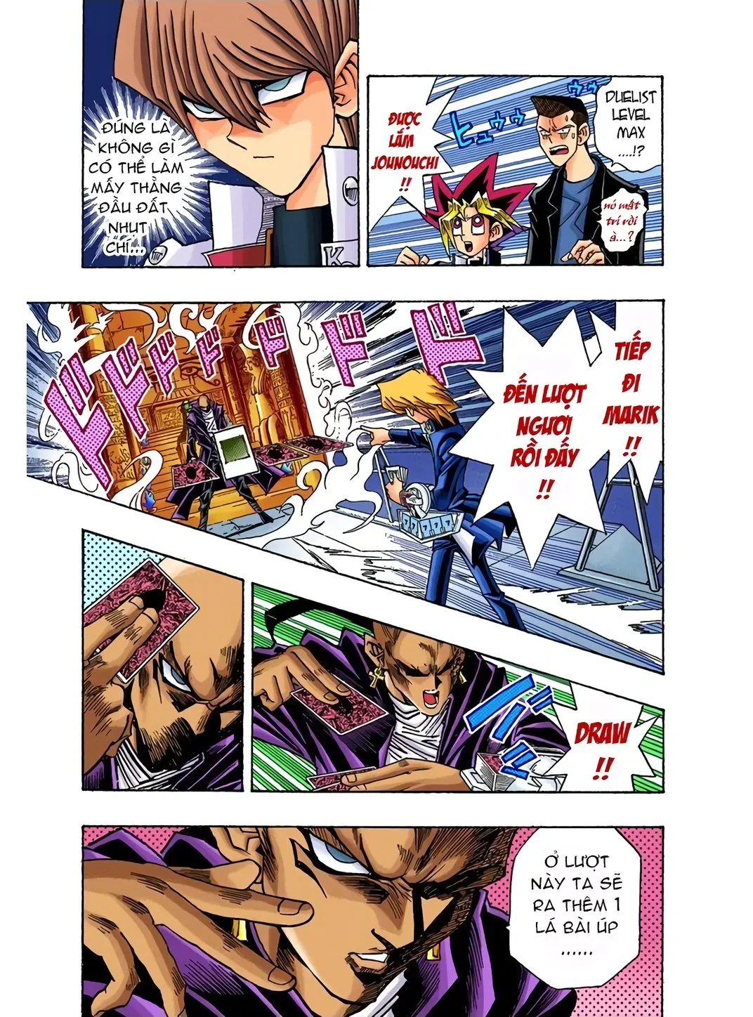 Yu-Gi-Oh (Official Colored) Chapter 211 - 5