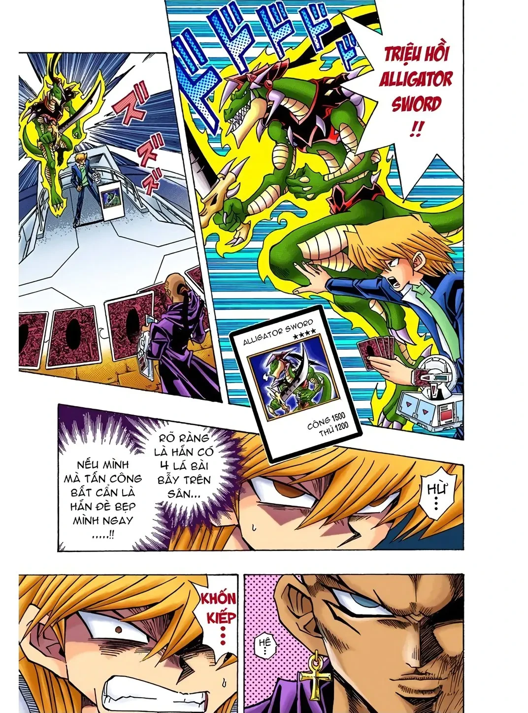 Yu-Gi-Oh (Official Colored) Chapter 211 - 7
