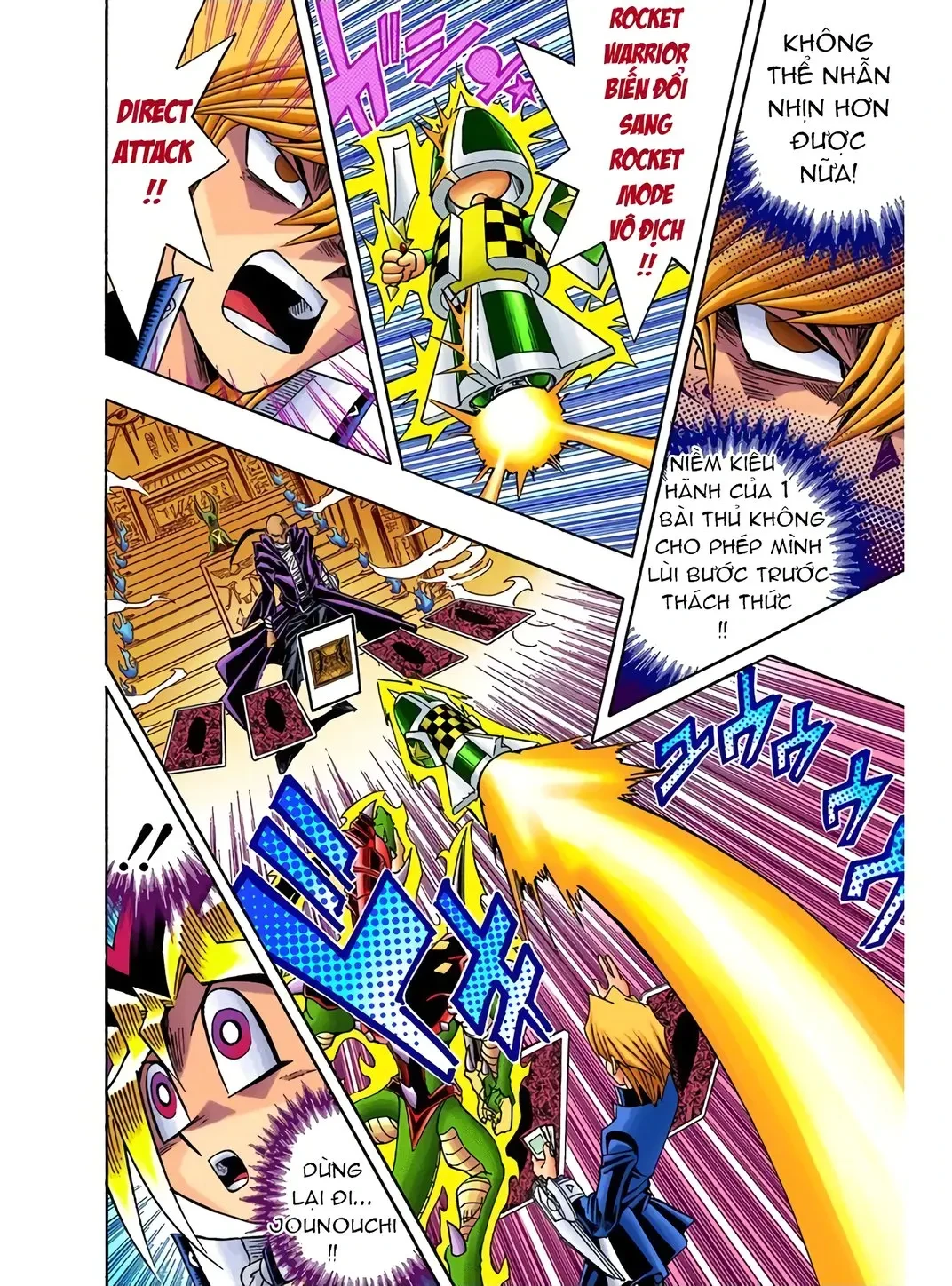 Yu-Gi-Oh (Official Colored) Chapter 211 - 10