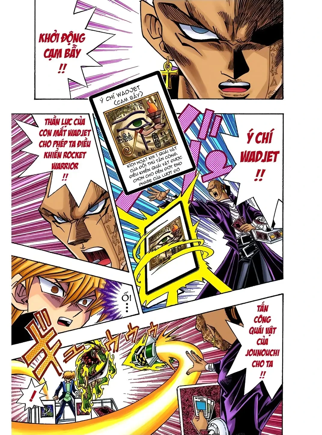 Yu-Gi-Oh (Official Colored) Chapter 211 - 11