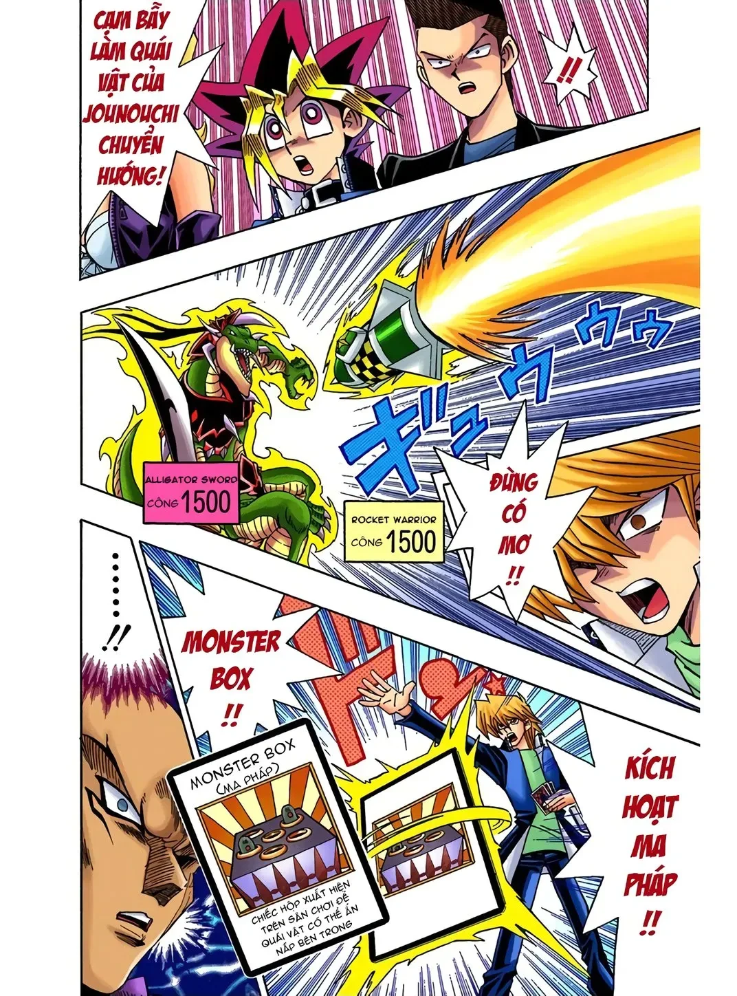Yu-Gi-Oh (Official Colored) Chapter 211 - 12