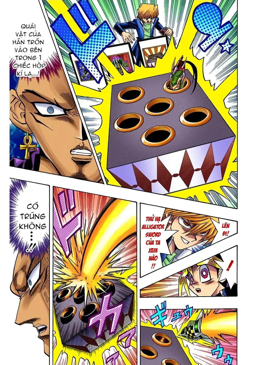 Yu-Gi-Oh (Official Colored) Chapter 211 - 13