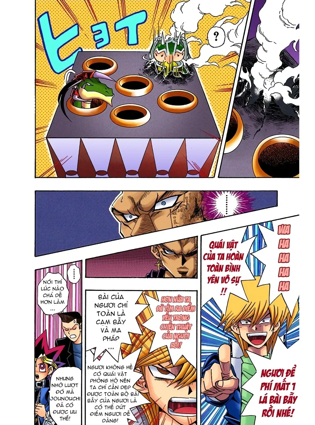 Yu-Gi-Oh (Official Colored) Chapter 211 - 14
