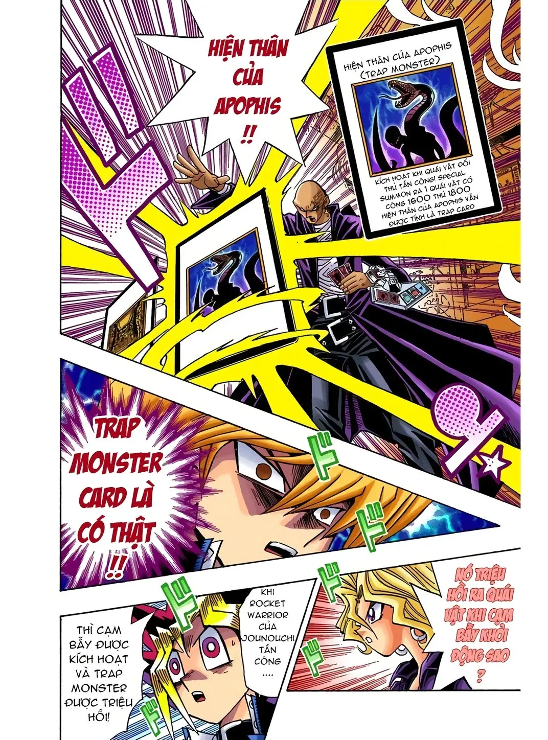 Yu-Gi-Oh (Official Colored) Chapter 211 - 16