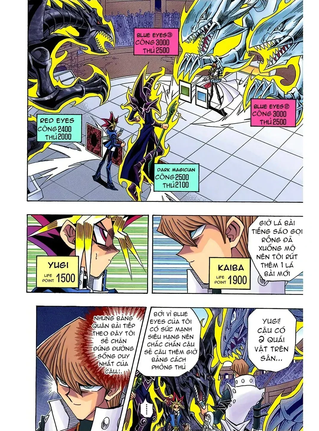 Yu-Gi-Oh (Official Colored) Chapter 261 - 2